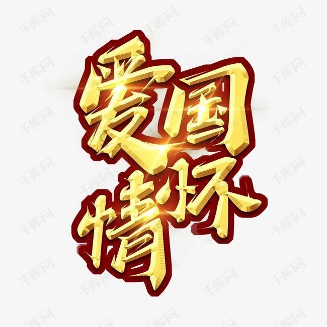 上海破产法庭徐子良:特殊资产市场将逐步成为投资者关注焦点