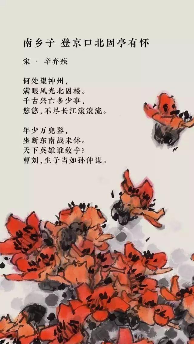 尚语翻译|游戏、美食与休闲的完美结合
